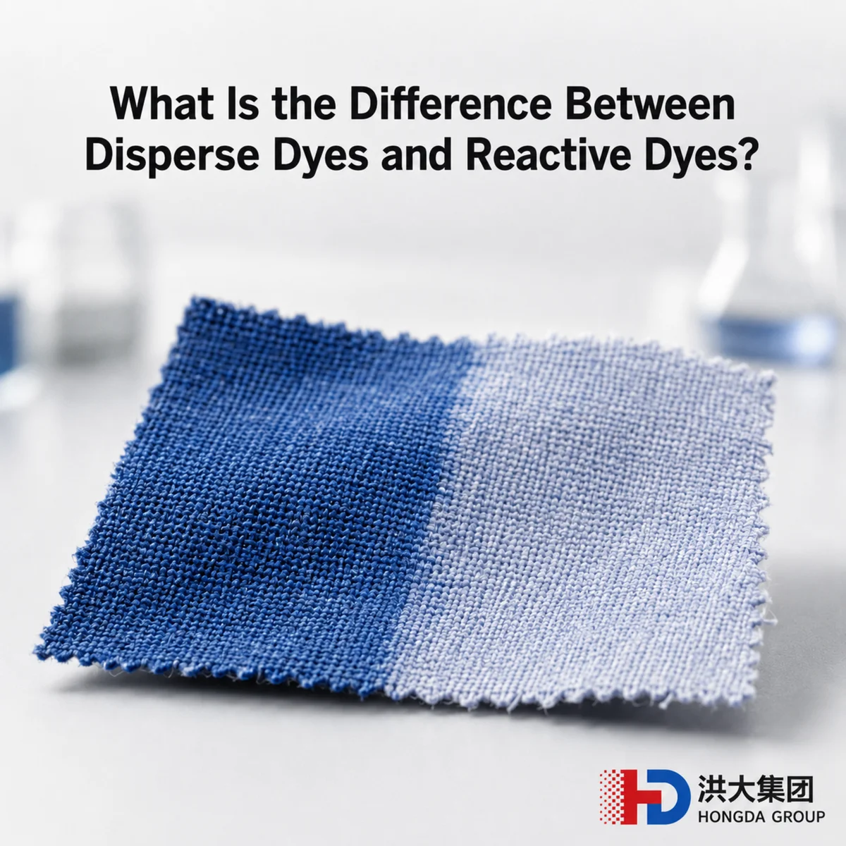 What Is the Difference Between Disperse Dyes and Reactive Dyes?