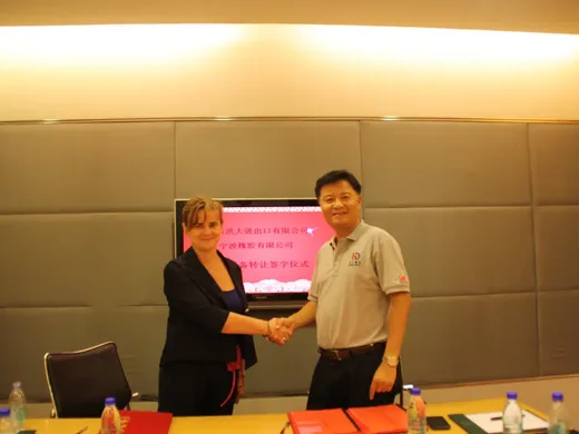 A Move into the Petrochemical Zone: HONGDA Acquires the Former Ningbo Rubber Plant Site