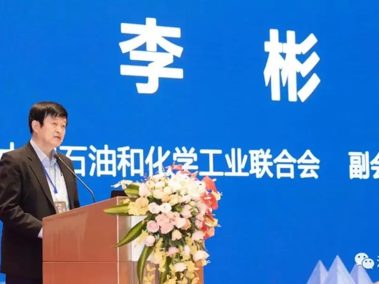 CDIA Holds Congress: Hongda Elected New Council Member
