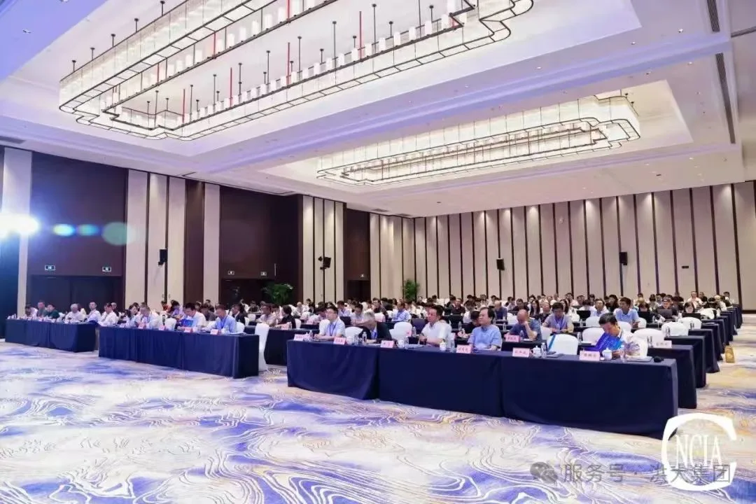 Nova qualidade, tintas inteligentes para o futuro: Reayoung na Conferência de Tecnologia Futura da Indústria de Tintas 2026