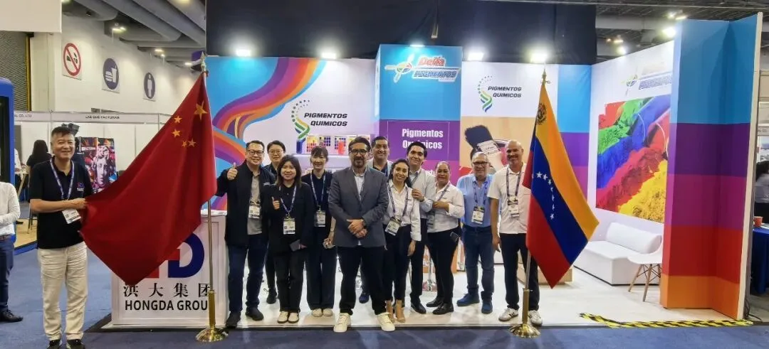 Reayoung Joins Forces with Latin American Partners at the Latin American Coatings Show