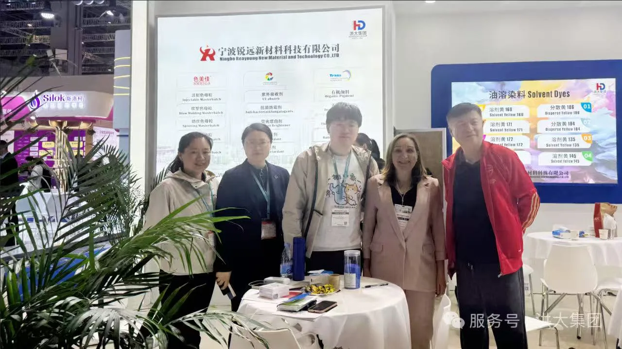 Una conclusión exitosa: HONGDA Group en la exposición de caucho y plásticos