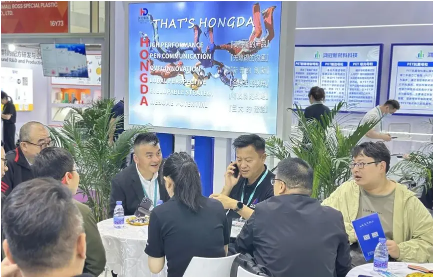 CHINAPLAS 2025 Opens Its Doors