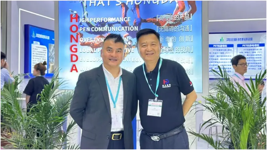 CHINAPLAS 2025 Opens Its Doors