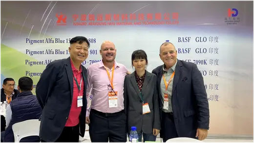Hongda Group's Ruiyuan New Materials at CHINAPLAS 2024