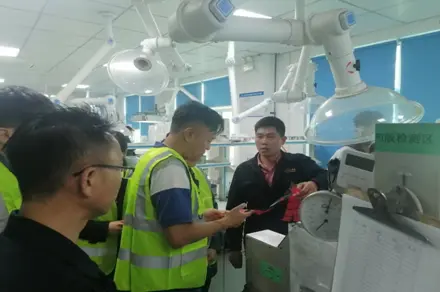 Chairman Hongda pimpin delegasi asosiasi kunjungi Bauhinia Inks dan Bauhinia New Materials Group