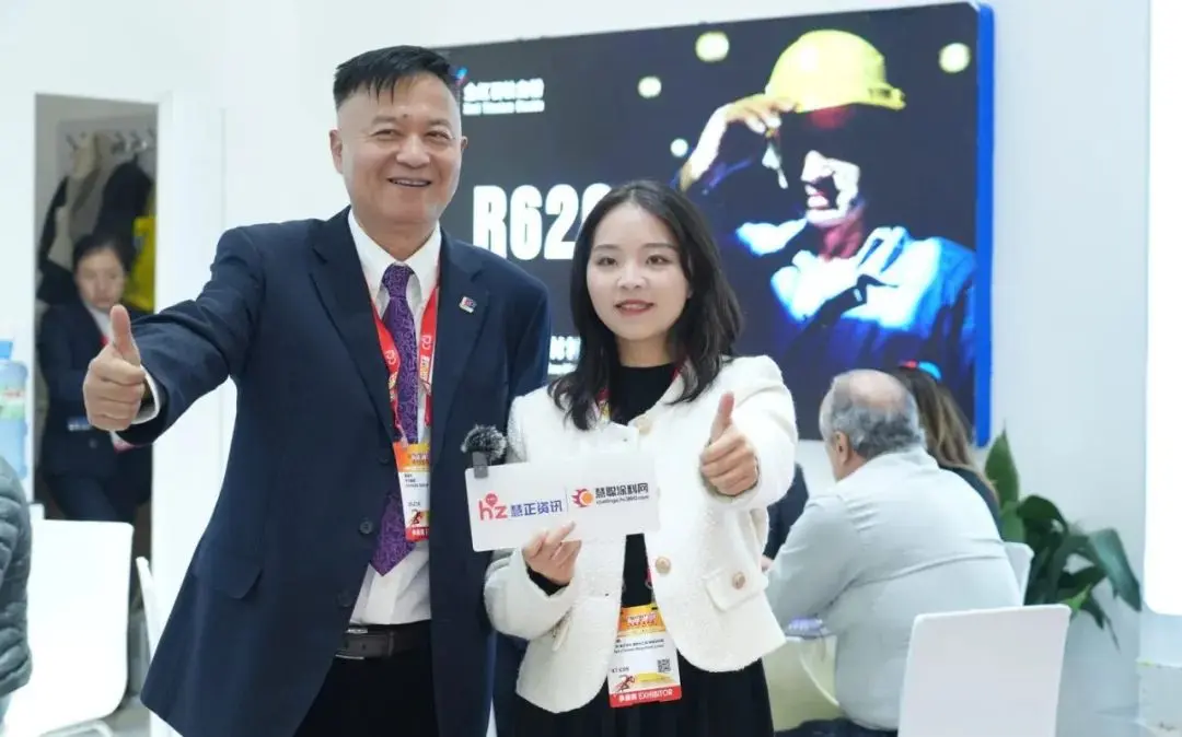 China Coating Show закрылась 28-м сезоном с хорошими результатами для Hongda