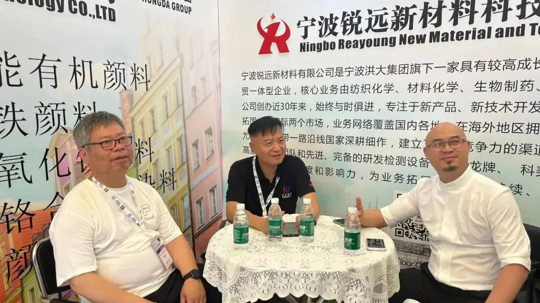 Ningbo Ruiyuan New Materials, de Hongda Group, en el stand W1202