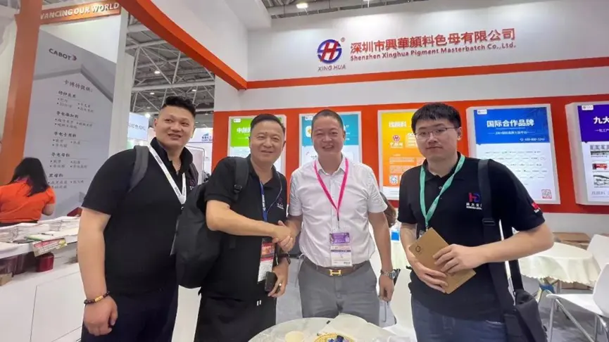 CHINAPLAS 2023 Opens at the Shenzhen World Exhibition and Convention Center