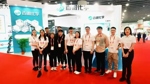 27th China Coating Show Closes With Strong Results for Hongda
