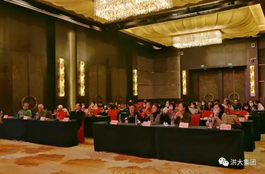 Hongda 2022 Annual Meeting