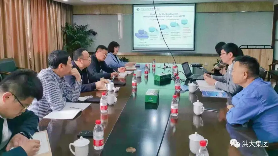 Delegation from the Jinzhou Economic and Technological Development Zone visits Ningbo