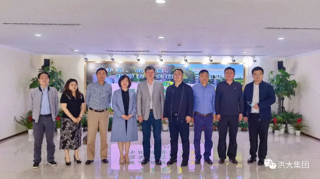 Delegation from the Jinzhou Economic and Technological Development Zone visits Ningbo