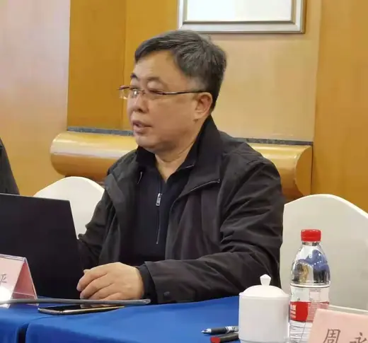 2022 chairs' meeting of the CDIA Organic Pigment Committee held in Hangzhou