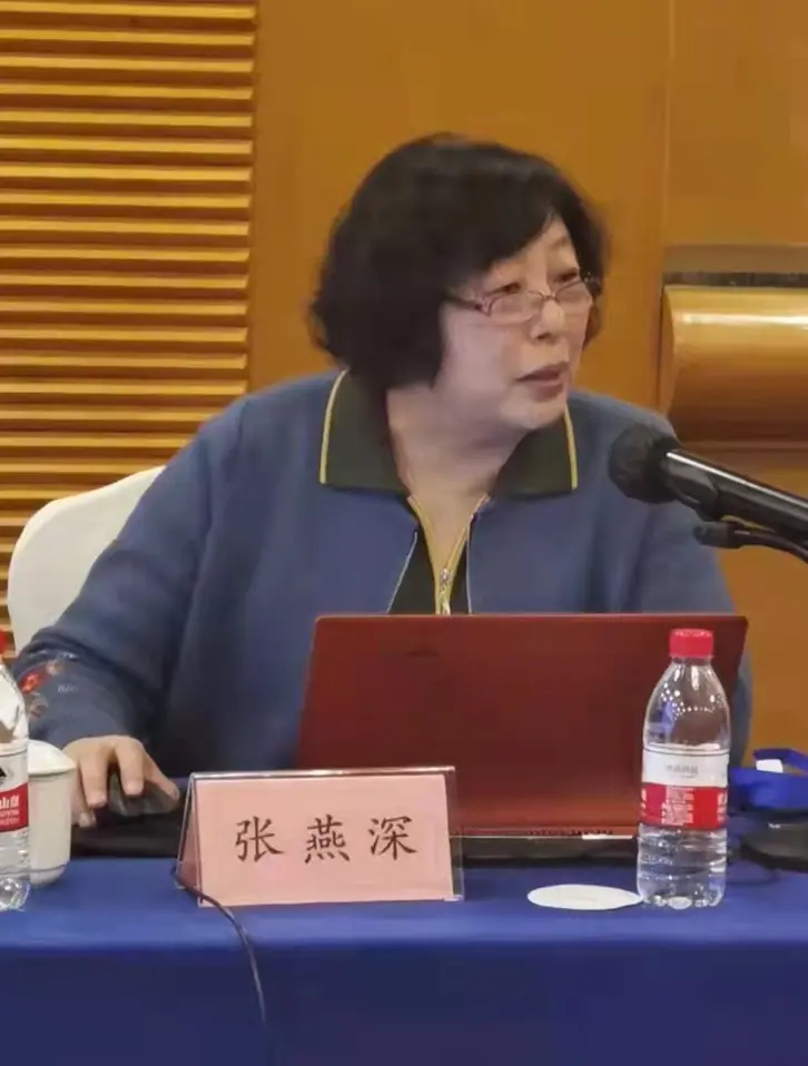 Yuan Junjie participa da reunião de presidentes 2022 do Comitê de Pigmentos Orgânicos da CDIA em Hangzhou