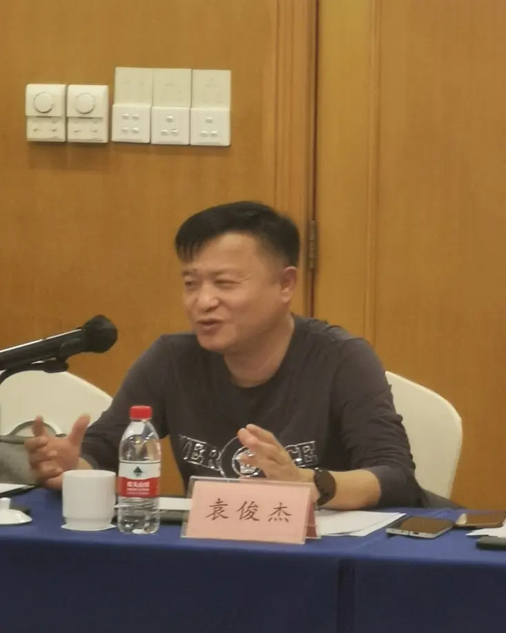 Yuan Junjie participa da reunião de presidentes 2022 do Comitê de Pigmentos Orgânicos da CDIA em Hangzhou