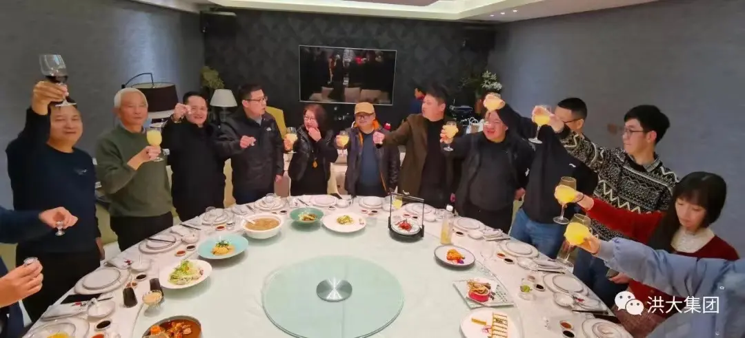 Junta anual 2021