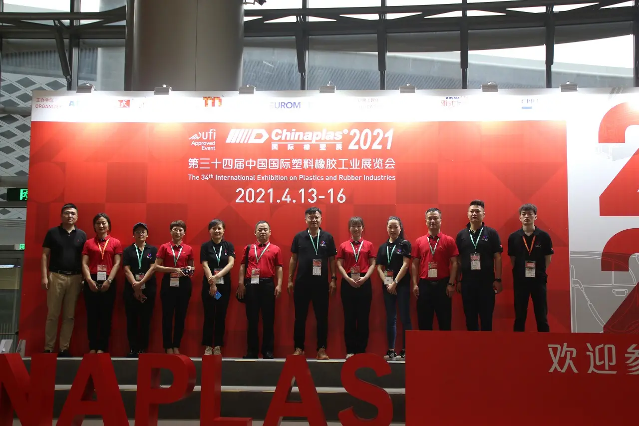 CHINAPLAS 2021