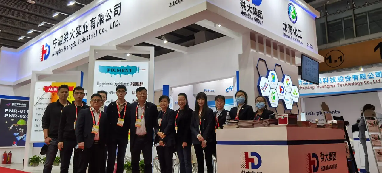 China Coating Show 2020