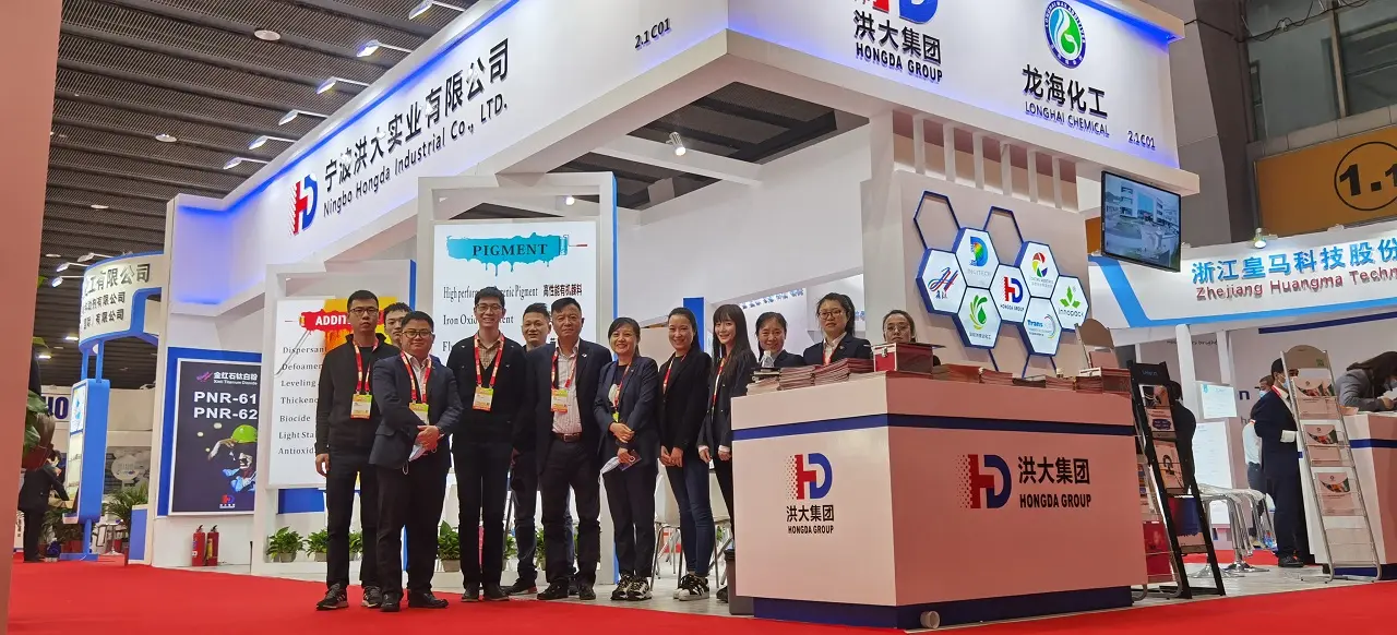 China Coating Show 2020