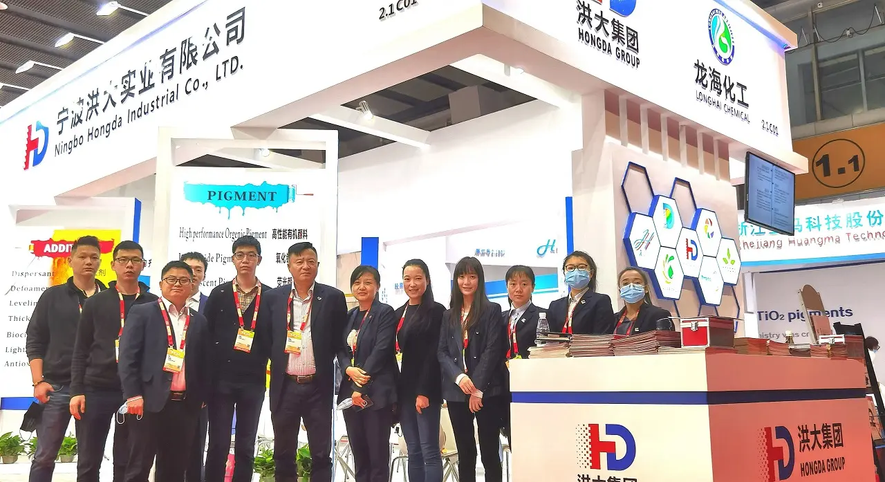 China Coating Show 2020