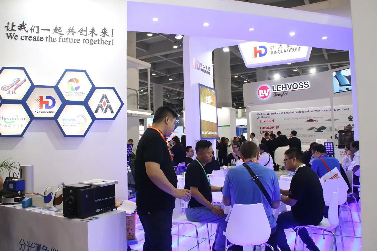 CHINAPLAS 2019