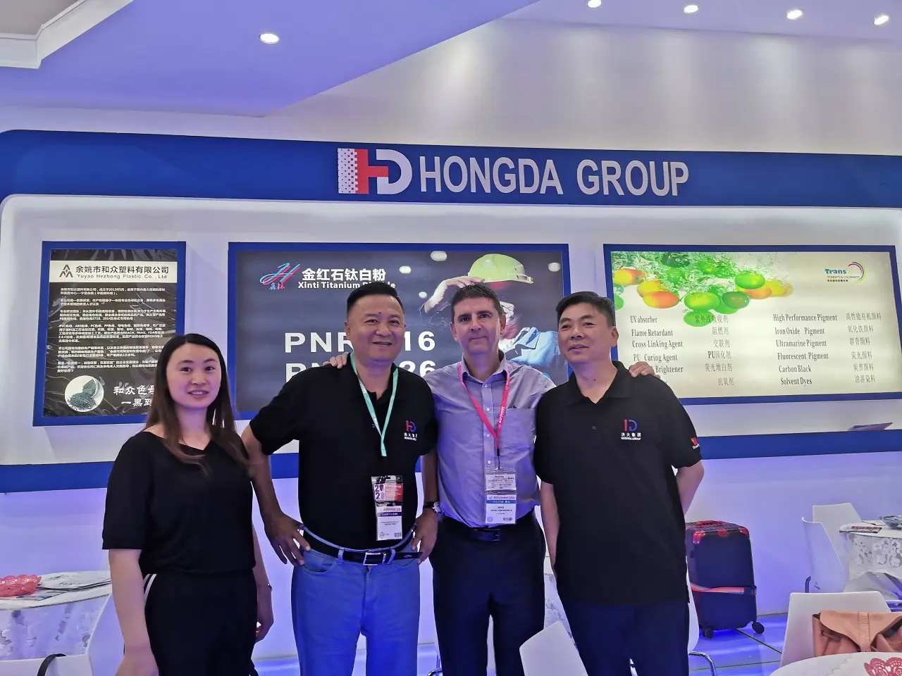 CHINAPLAS 2019