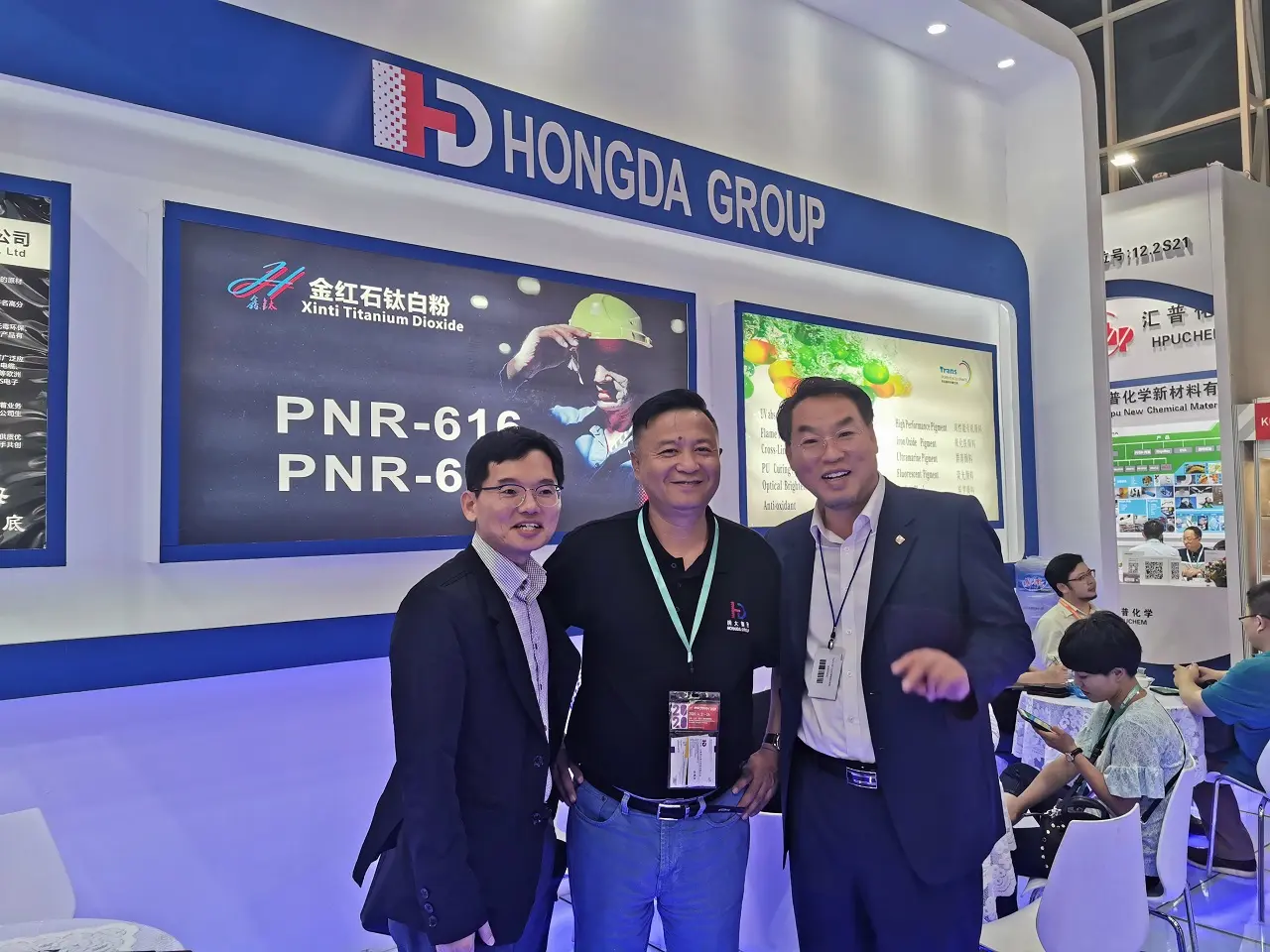 CHINAPLAS 2019