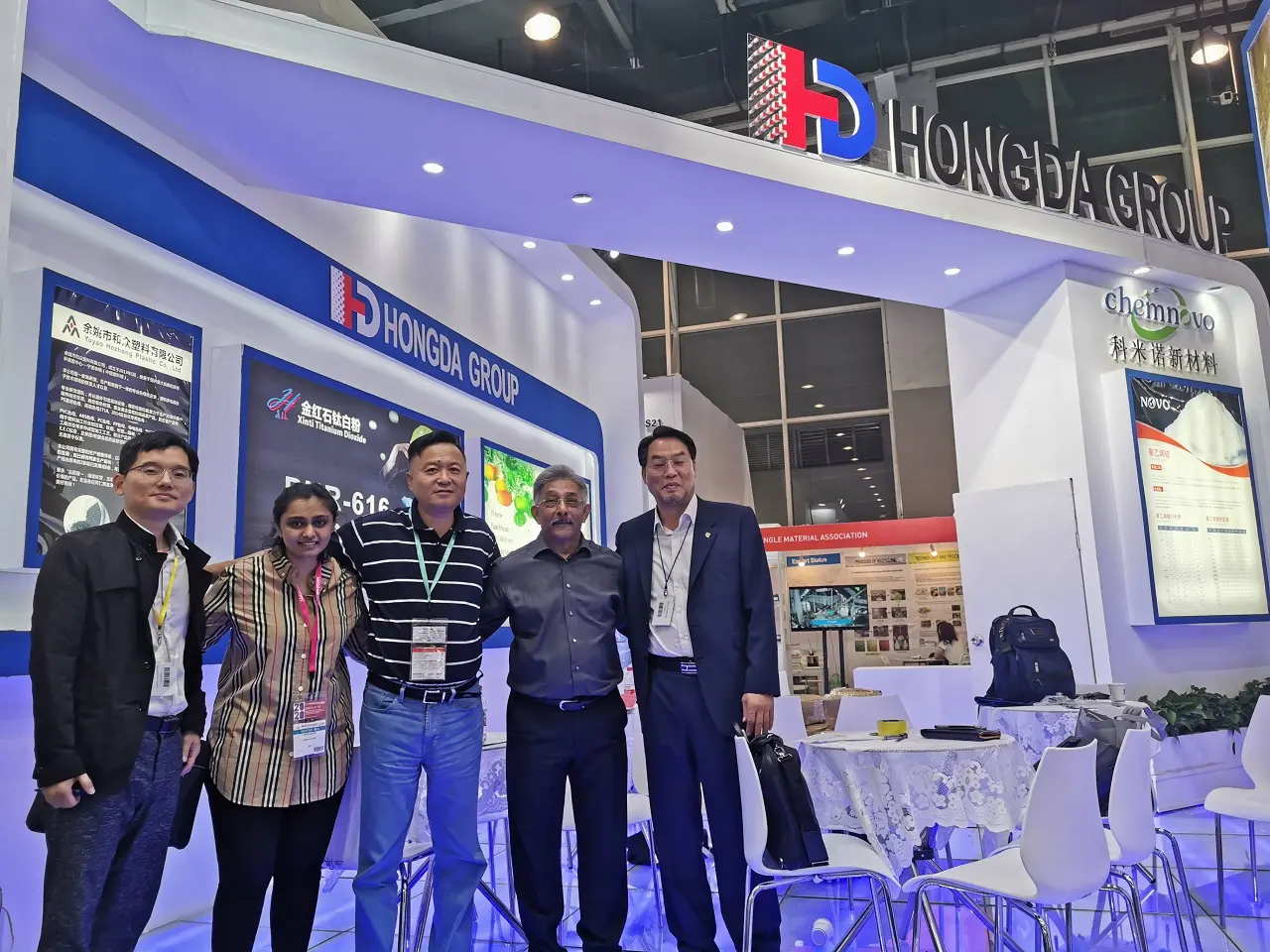 CHINAPLAS 2019