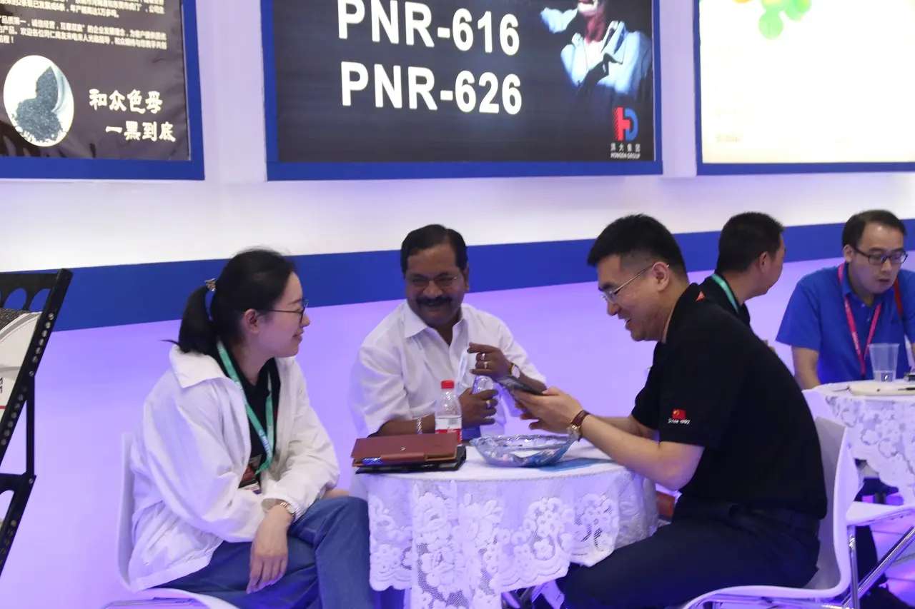 CHINAPLAS 2019