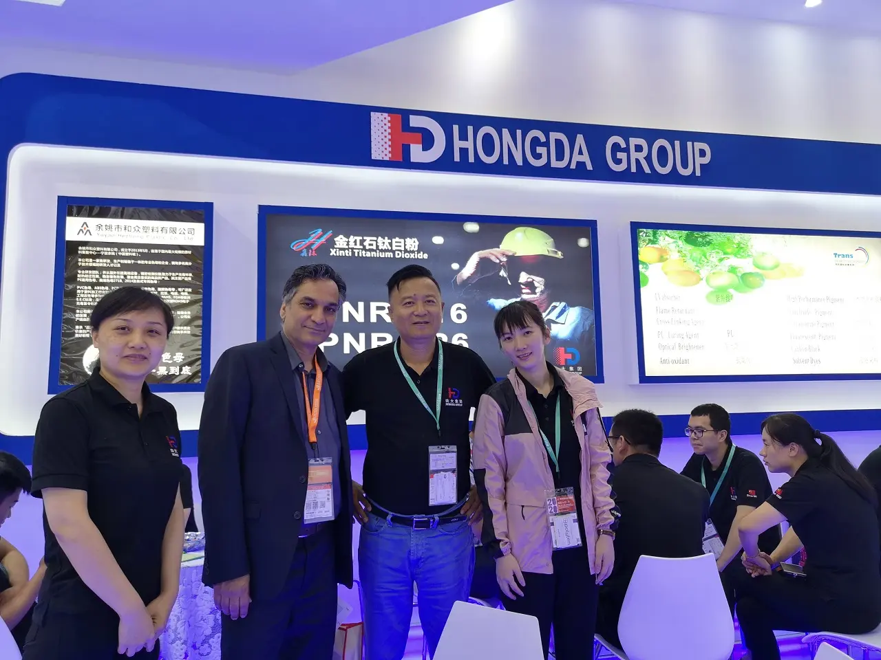 CHINAPLAS 2019