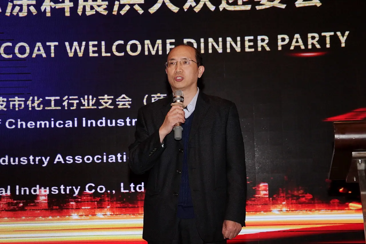 Jamuan China Coating Show 2019
