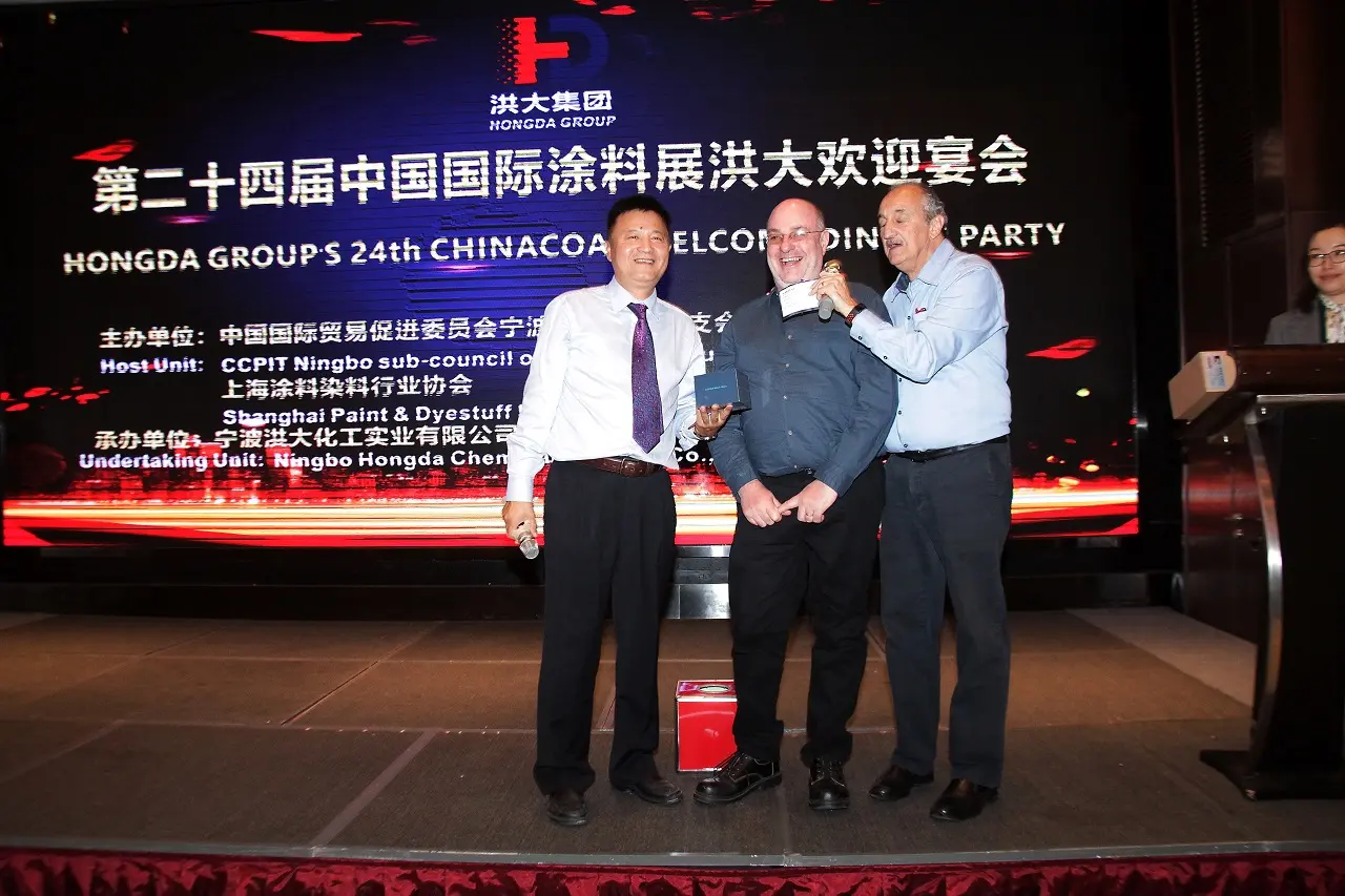 Jamuan China Coating Show 2019