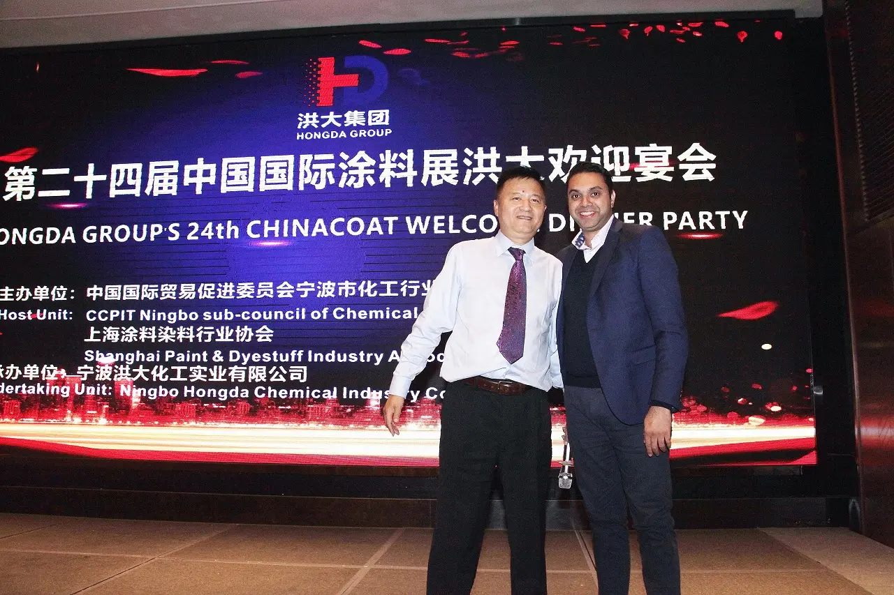 Jamuan China Coating Show 2019