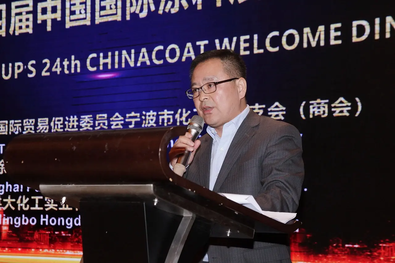 Jamuan China Coating Show 2019