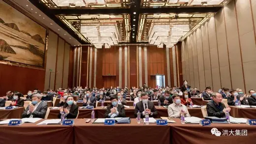Our company elected to the new council of the China Dyestuff Industry Association at its 9th General Assembly