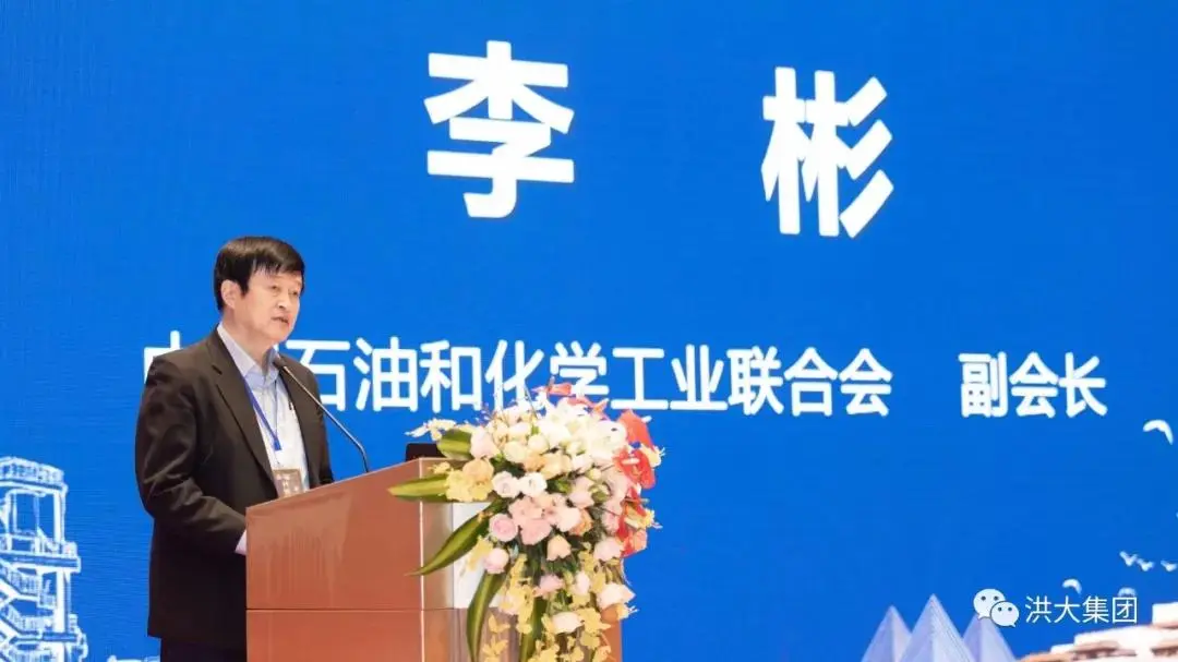 Nuestra empresa es elegida al nuevo consejo de la Asociación de la Industria de Colorantes de China en su 9ª Asamblea General