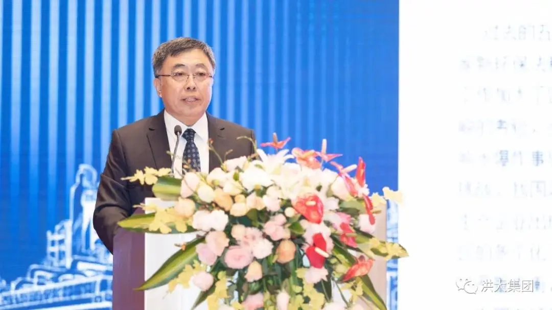 Hongda é eleita para o novo conselho da China Dyestuff Industry Association em sua 9ª assembleia geral