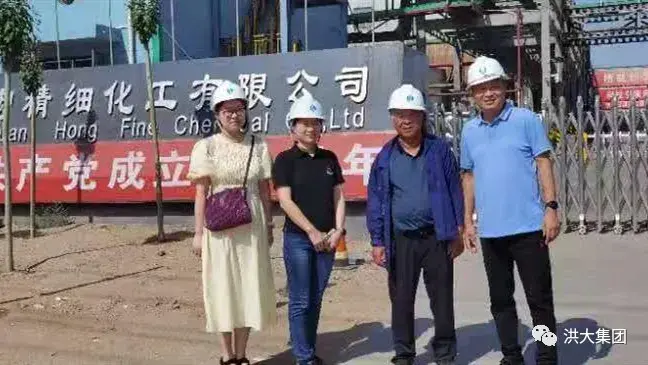 Yuan Junjie dampingi Presiden CDIA Shi Xianping tinjau industri pewarna Gansu