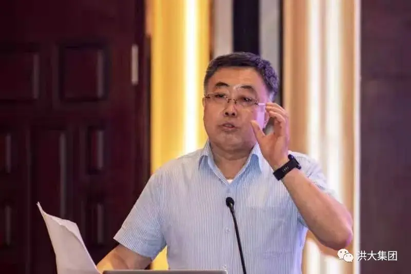 General Manager Yuan Junjie Attends the Sixth Meeting of the Eighth Council of the China Dyestuff Industry Association