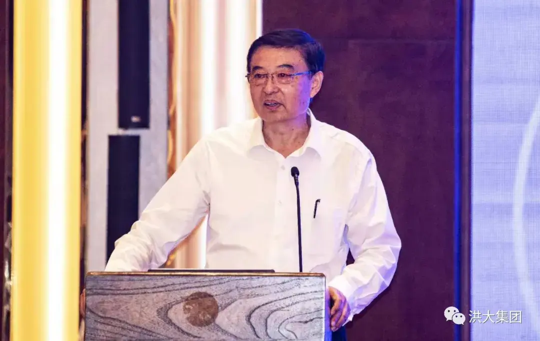 袁俊杰总经理参加中国染料工业协会第八届六次理事会议