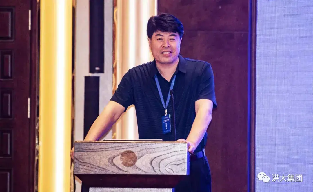 袁俊杰总经理参加中国染料工业协会第八届六次理事会议