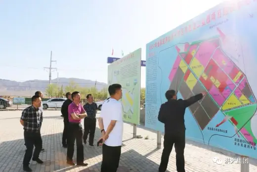 Chairman Yuan Junjie Joins Delegation Visit to the Jinchang Industrial Park