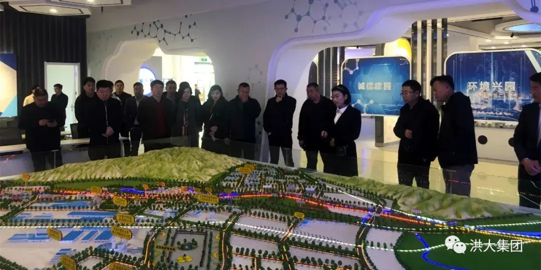 Yuan Junjie pimpin kunjungan ke Kawasan Industri Liuchuan