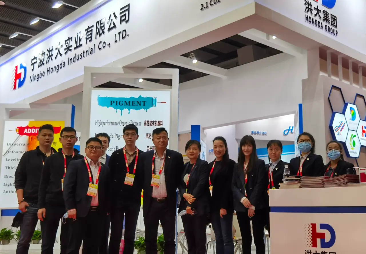 General Manager Yuan Junjie Leads Hongda's Team at the 25th China International Coatings Show