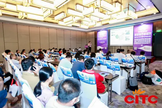 General Manager Yuan Junjie Leads Team at the 7th Green Industrial Coatings Innovation and Application Conference