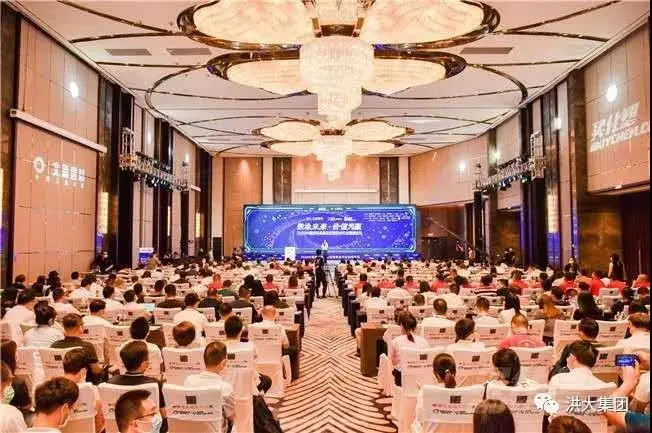 El presidente Yuan Junjie asiste a la Cumbre de Recubrimientos de China 2020 y la Cumbre de la Industria de Impermeabilización