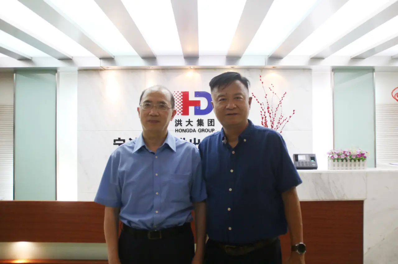 Presiden He Koubao kunjungi Hongda Group di Ningbo