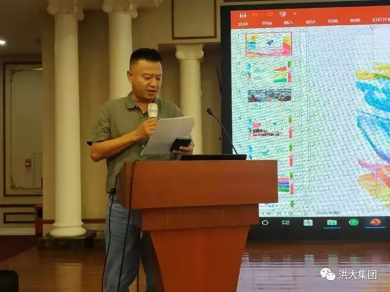 Chairman Yuan Junjie Attends the Cross-Strait International Organic Pigment Industry Annual Conference and Technical Trade Meeting