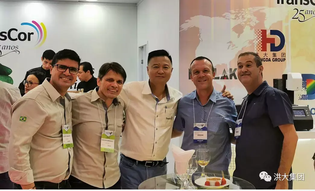 Chairman Yuan Junjie Attends Abrafati 2019 in Brazil
